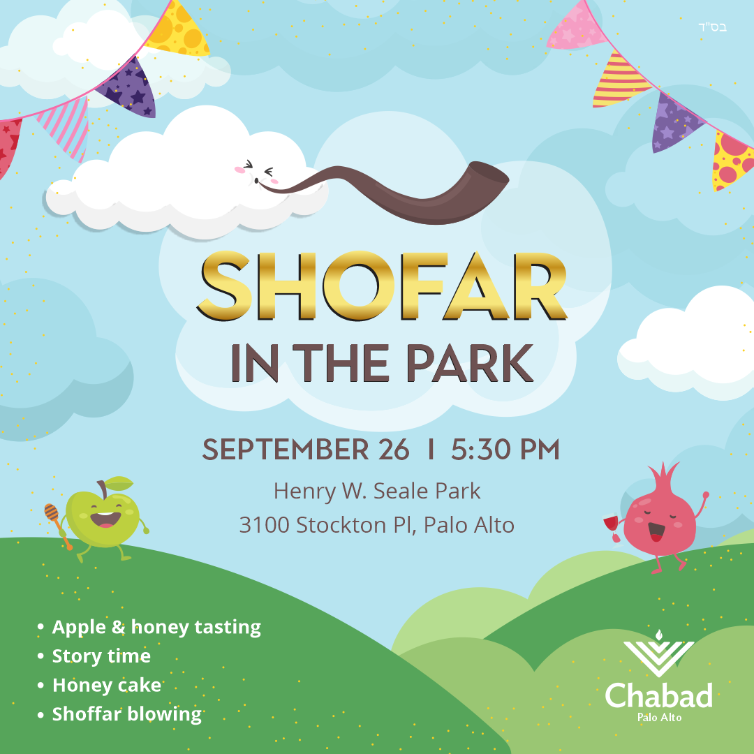 Shofar at the park 2022 03.png